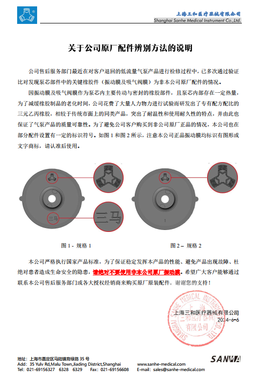 26ffe30a-4edb-41fd-8511-376a66dc53f3.png